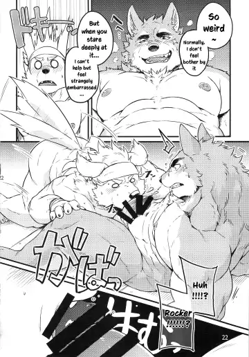 [Kishiguma Toragorou] Co-Addiction Fhentai - Page 22