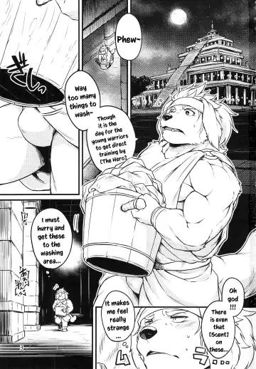 [Kishiguma Toragorou] Co-Addiction Fhentai - Page 3