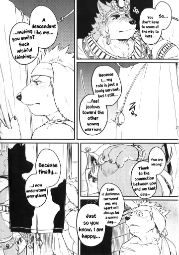 [Kishiguma Toragorou] Co-Addiction Fhentai - Page 31