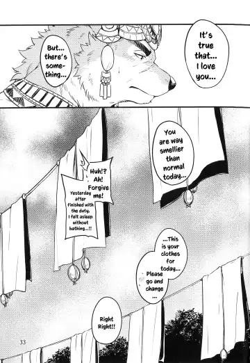 [Kishiguma Toragorou] Co-Addiction Fhentai - Page 33