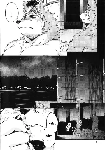 [Kishiguma Toragorou] Co-Addiction Fhentai - Page 8