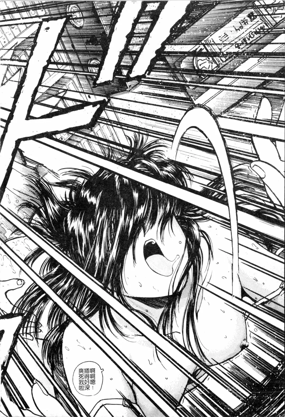 [Funabori Nariaki] Blue Saga ~Akai Yoru no Megami-tachi~ | BLUE SAGA ~紅夜的女神們~ Fhentai - Page 170