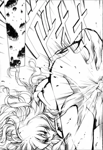 [Funabori Nariaki] Blue Saga ~Akai Yoru no Megami-tachi~ | BLUE SAGA ~紅夜的女神們~ Fhentai - Page 121