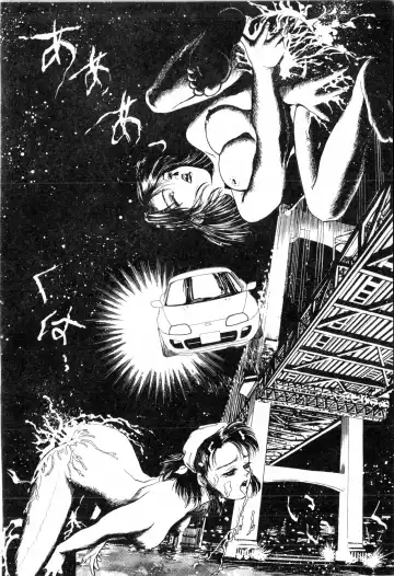 [Funabori Nariaki] Blue Saga ~Akai Yoru no Megami-tachi~ | BLUE SAGA ~紅夜的女神們~ Fhentai - Page 138