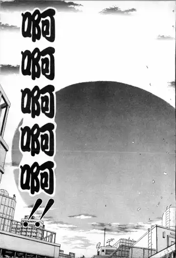 [Funabori Nariaki] Blue Saga ~Akai Yoru no Megami-tachi~ | BLUE SAGA ~紅夜的女神們~ Fhentai - Page 155