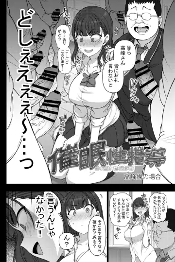[Aiue Oka] Toranoana Rendou Kounyuu Campaign Doujinshi Aiue Oka Toranomaki Fhentai - Page 2
