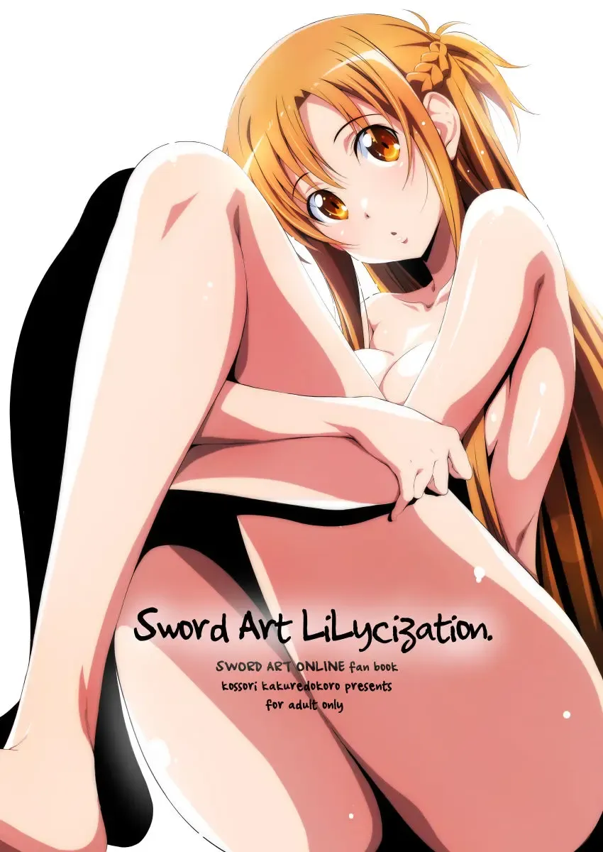 [Island] Sword Art Lilycization. Fhentai - Page 10