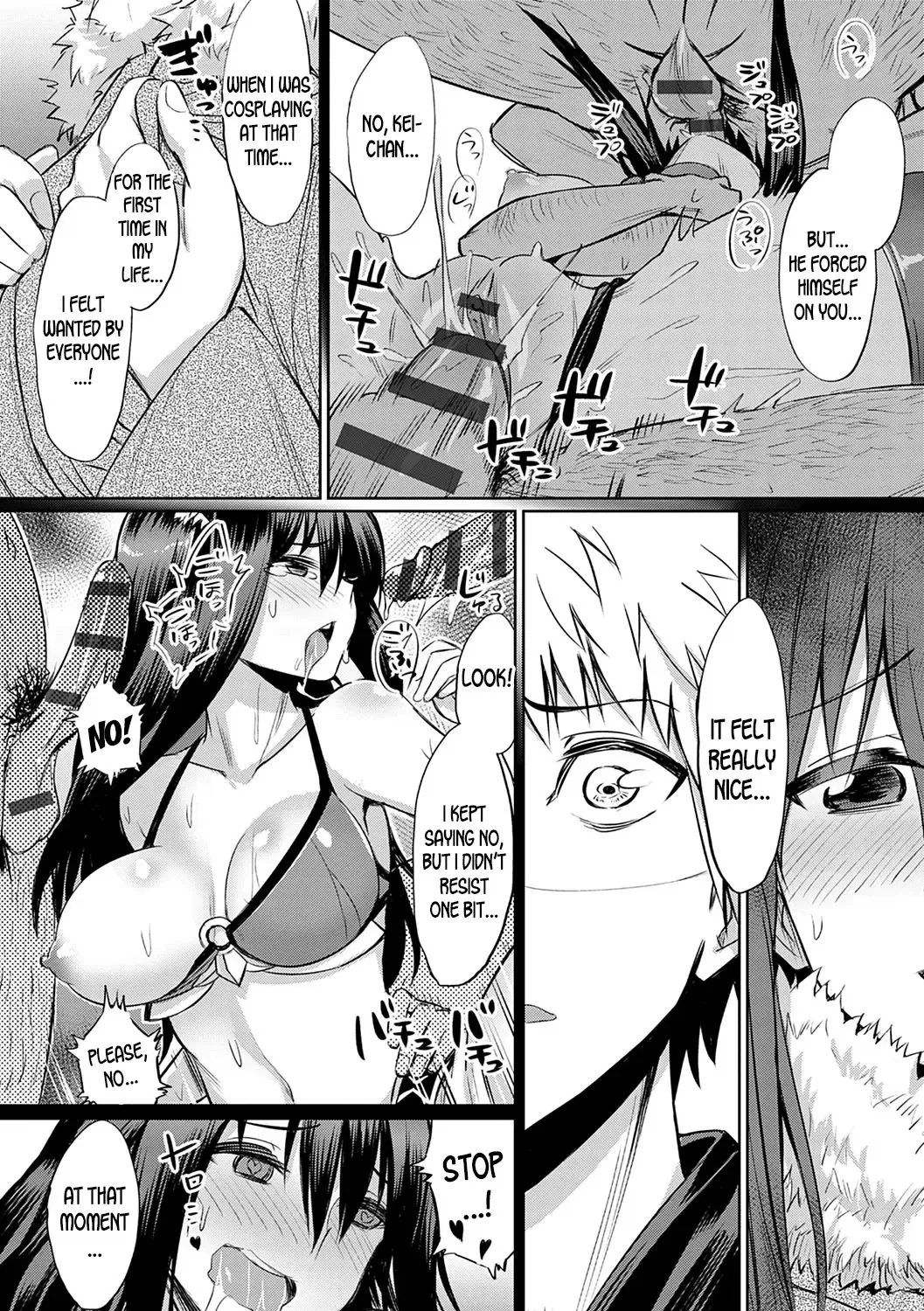 [Yasu] Cosplay Satsueikai no Uragawa ~Midara na Watashi o Motto Mite~ | The Other Side of Cosplay Photoshoot ~Please Look at My Naughty Side~ Fhentai - Page 18