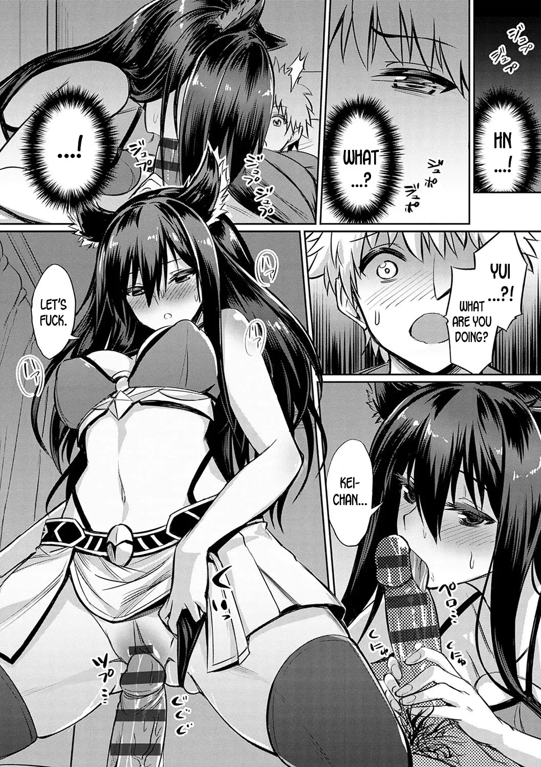 [Yasu] Cosplay Satsueikai no Uragawa ~Midara na Watashi o Motto Mite~ | The Other Side of Cosplay Photoshoot ~Please Look at My Naughty Side~ Fhentai - Page 6