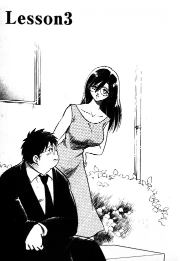 [Keno Yantarou] Gaman Dekinai Kagai Jugyou Ch. 1-9 Fhentai - Page 57