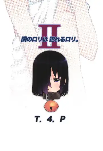 [Nekogen] Tonari no Loli wa Yareru Loli. II Fhentai - Page 28