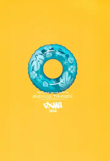 [Arekusa Mahone] Doki Doki Manatsu no Umi de Nanpa sareta yo! Fhentai - Page 52