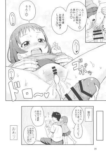 [Mashikodori] Issho ni Naisho no Obenkyou Fhentai - Page 20