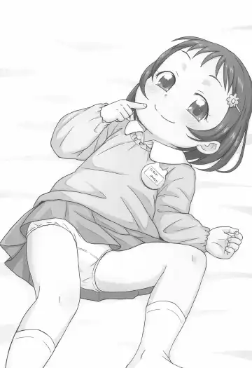 [Mashikodori] Issho ni Naisho no Obenkyou Fhentai - Page 3