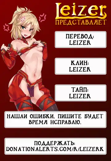 [Taniguchi-san] Kashi Mashi 1 Fhentai - Page 17