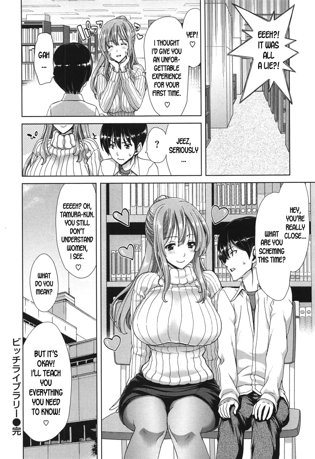 [Hori Hiroaki] Bitch Library Fhentai - Page 20