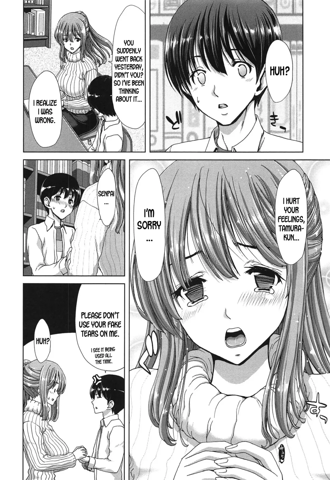 [Hori Hiroaki] Bitch Library Fhentai - Page 8
