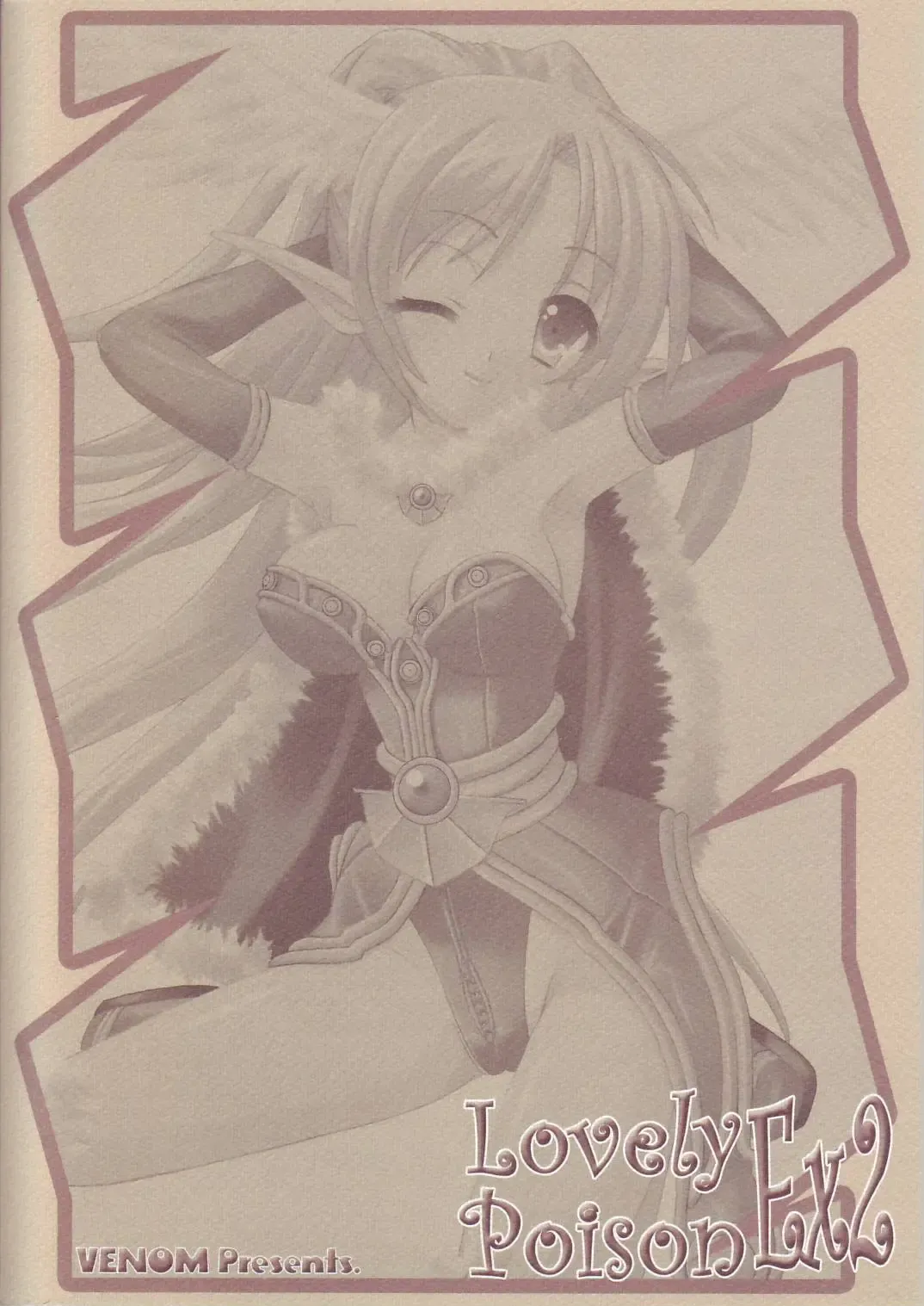 [Alto Seneka - Rusty Soul] Lovely Poison Ex2 Fhentai - Page 26