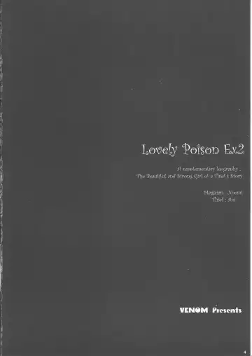 [Alto Seneka - Rusty Soul] Lovely Poison Ex2 Fhentai - Page 3