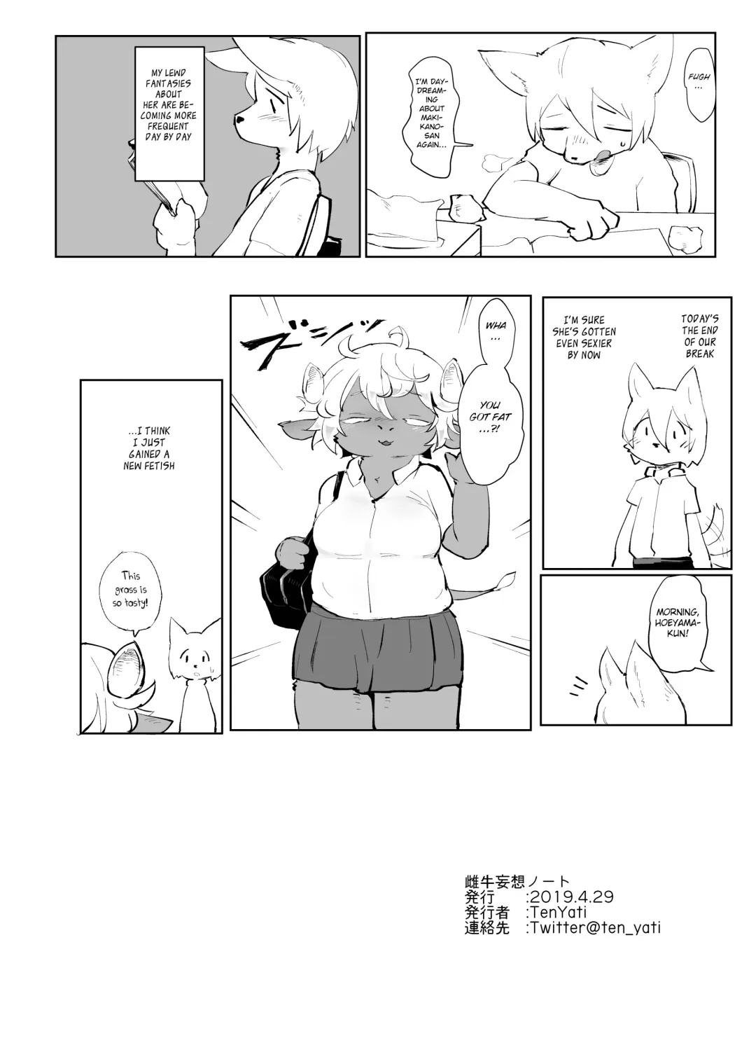 [Tenyati] Meushi Mousou Note Fhentai - Page 22