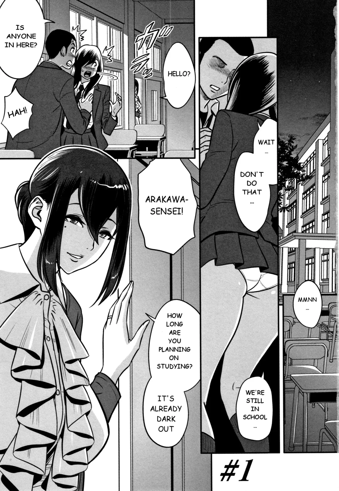 [Tatsunami Youtoku] Dankon Sousai -Hitozuma Koushi ga Netorareru made no Kiroku- #1 Fhentai - Page 1
