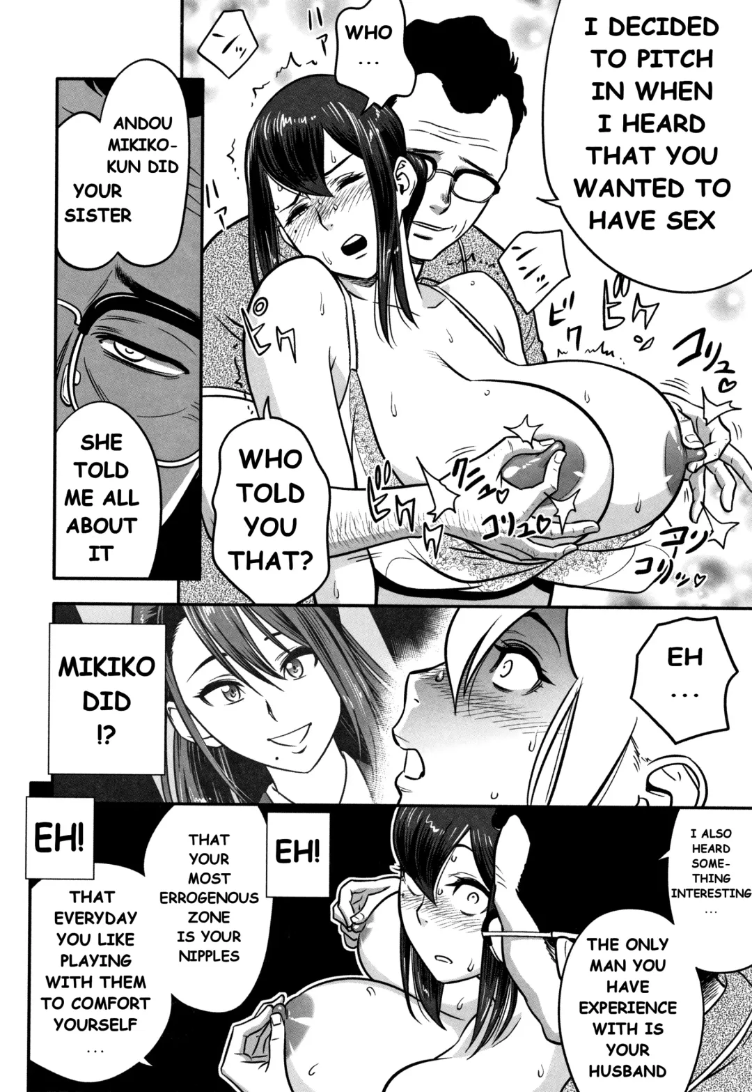 [Tatsunami Youtoku] Dankon Sousai -Hitozuma Koushi ga Netorareru made no Kiroku- #1 Fhentai - Page 14
