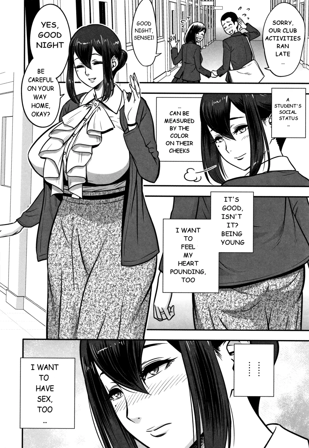 [Tatsunami Youtoku] Dankon Sousai -Hitozuma Koushi ga Netorareru made no Kiroku- #1 Fhentai - Page 2