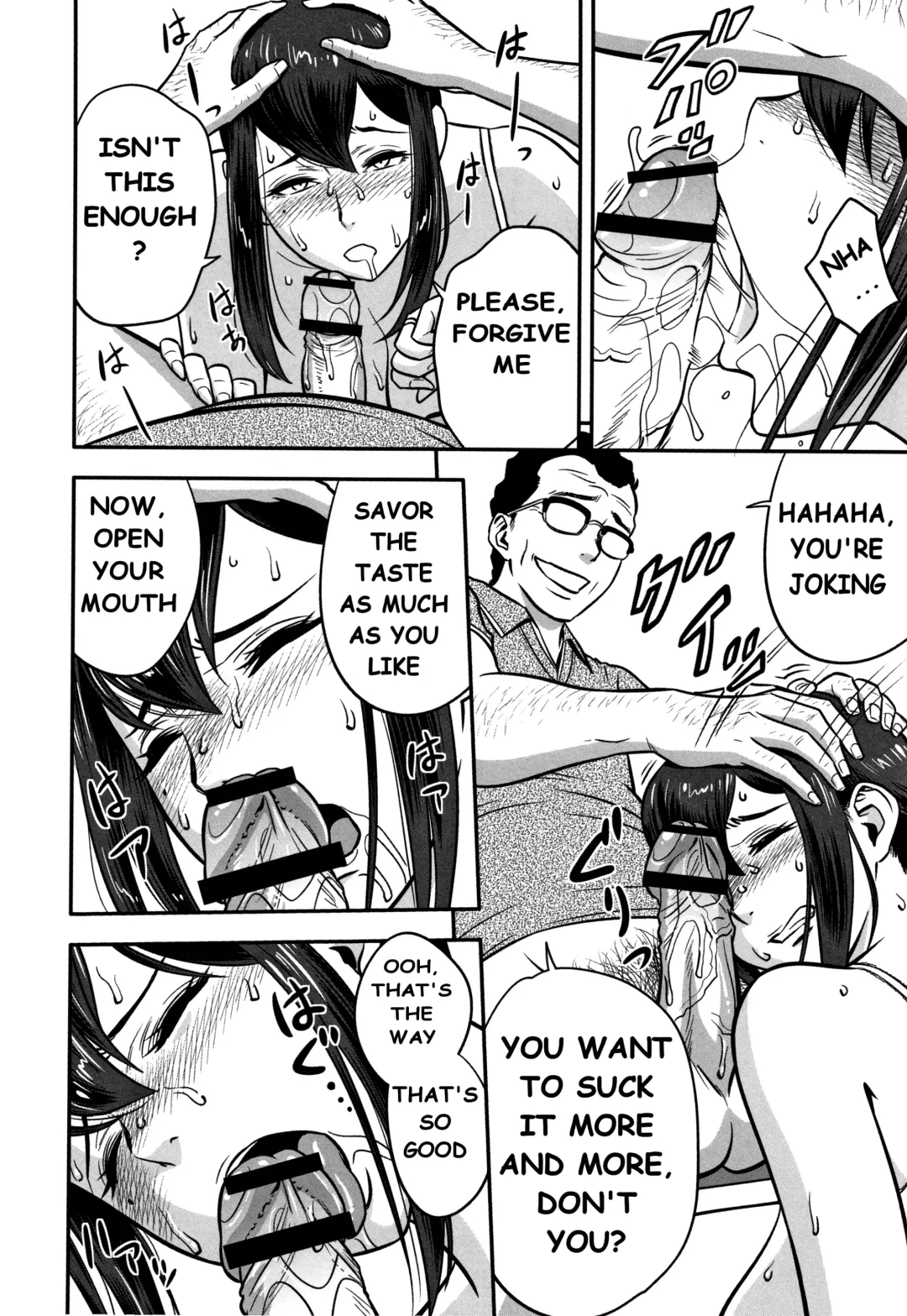 [Tatsunami Youtoku] Dankon Sousai -Hitozuma Koushi ga Netorareru made no Kiroku- #1 Fhentai - Page 20