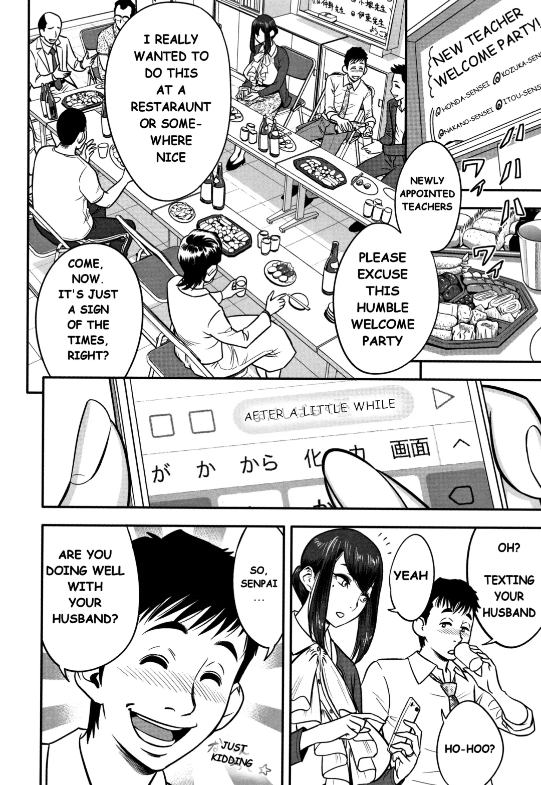 [Tatsunami Youtoku] Dankon Sousai -Hitozuma Koushi ga Netorareru made no Kiroku- #1 Fhentai - Page 4