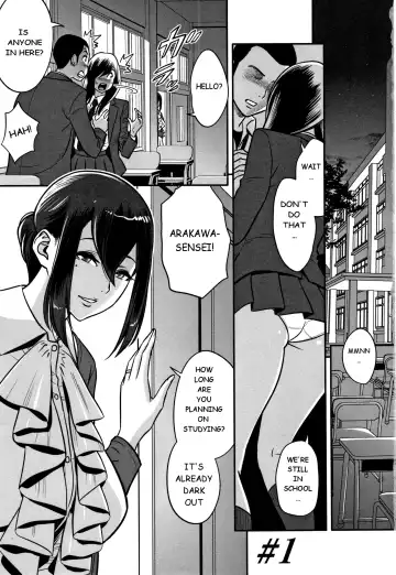 Read [Tatsunami Youtoku] Dankon Sousai -Hitozuma Koushi ga Netorareru made no Kiroku- #1 - Fhentai