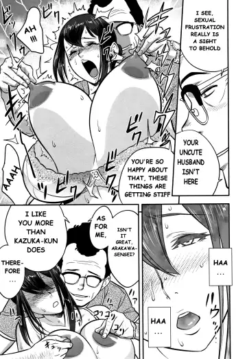 [Tatsunami Youtoku] Dankon Sousai -Hitozuma Koushi ga Netorareru made no Kiroku- #1 Fhentai - Page 13