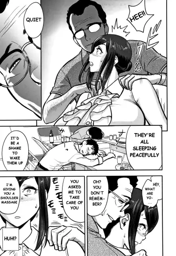 [Tatsunami Youtoku] Dankon Sousai -Hitozuma Koushi ga Netorareru made no Kiroku- #1 Fhentai - Page 9