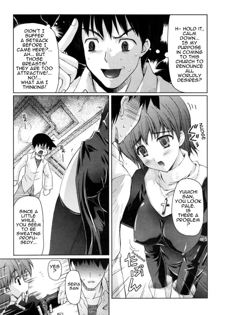 [Nanase Mizuho] Divine Cure Fhentai - Page 5