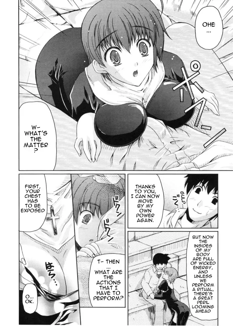 [Nanase Mizuho] Divine Cure Fhentai - Page 6