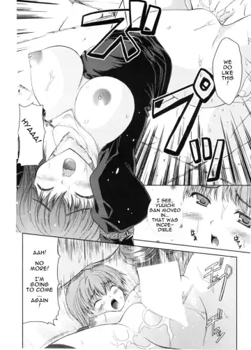 [Nanase Mizuho] Divine Cure Fhentai - Page 14