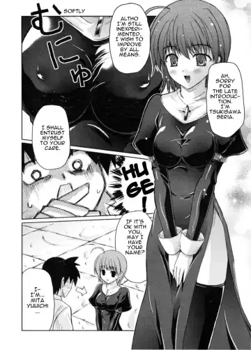 [Nanase Mizuho] Divine Cure Fhentai - Page 4