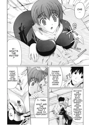 [Nanase Mizuho] Divine Cure Fhentai - Page 6