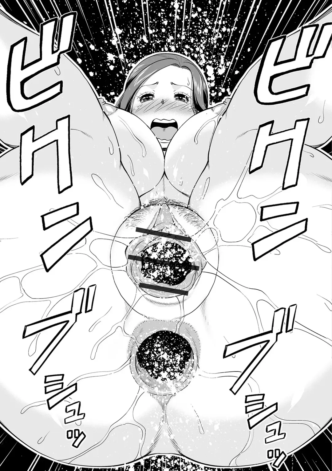 Web Haishin Gekkan Tonari no Kininaru Oku-san Vol. 026 Fhentai - Page 17