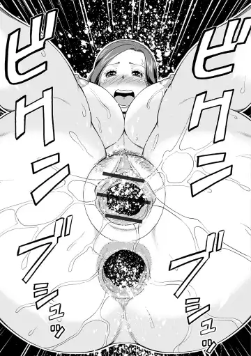 Web Haishin Gekkan Tonari no Kininaru Oku-san Vol. 026 Fhentai - Page 17