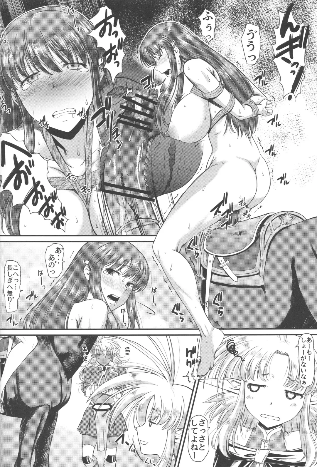 [Murasaki Syu] Roshutsu Kairaku ni Kusshite Mesu Ochi Shita Sugata Minna ni Mirarechatte Watashi Korekara Dousurun daro? Fhentai - Page 18