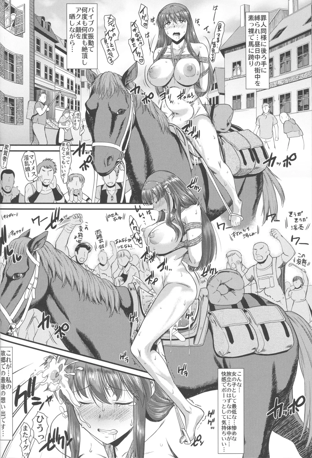 [Murasaki Syu] Roshutsu Kairaku ni Kusshite Mesu Ochi Shita Sugata Minna ni Mirarechatte Watashi Korekara Dousurun daro? Fhentai - Page 24