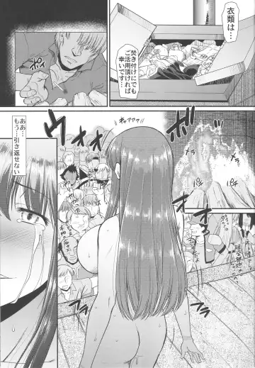 [Murasaki Syu] Roshutsu Kairaku ni Kusshite Mesu Ochi Shita Sugata Minna ni Mirarechatte Watashi Korekara Dousurun daro? Fhentai - Page 11
