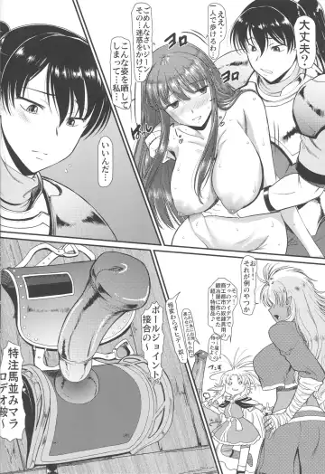 [Murasaki Syu] Roshutsu Kairaku ni Kusshite Mesu Ochi Shita Sugata Minna ni Mirarechatte Watashi Korekara Dousurun daro? Fhentai - Page 14
