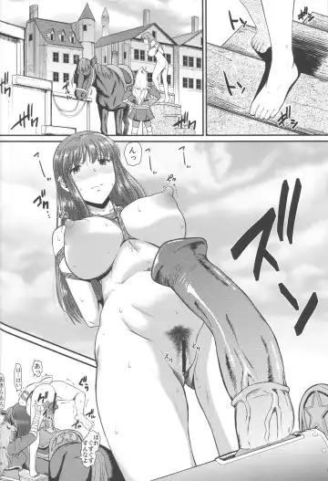[Murasaki Syu] Roshutsu Kairaku ni Kusshite Mesu Ochi Shita Sugata Minna ni Mirarechatte Watashi Korekara Dousurun daro? Fhentai - Page 16
