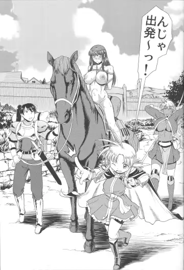 [Murasaki Syu] Roshutsu Kairaku ni Kusshite Mesu Ochi Shita Sugata Minna ni Mirarechatte Watashi Korekara Dousurun daro? Fhentai - Page 25