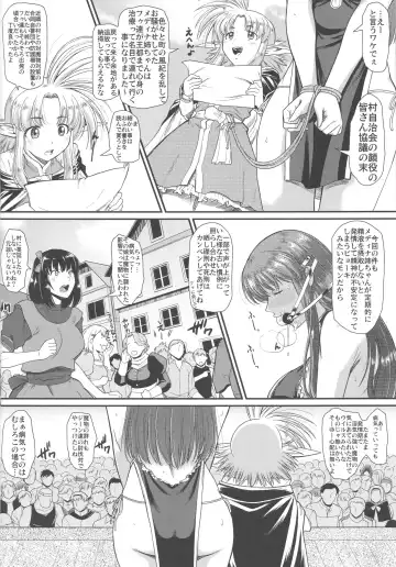 [Murasaki Syu] Roshutsu Kairaku ni Kusshite Mesu Ochi Shita Sugata Minna ni Mirarechatte Watashi Korekara Dousurun daro? Fhentai - Page 6