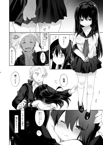 [Kurimoti Tiduru] Nyotaika Aniki to Omocha de Asobu Hon Fhentai - Page 43