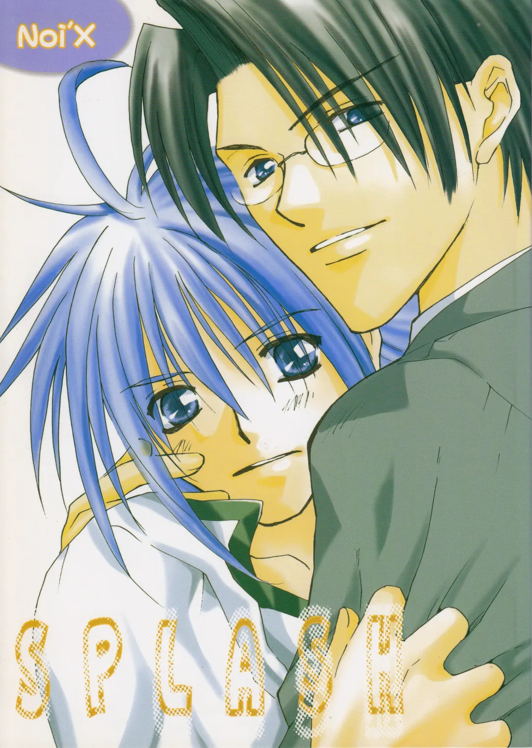 [Asatsuki - Nigana Ryouichi] SPLASH Fhentai - Page 1