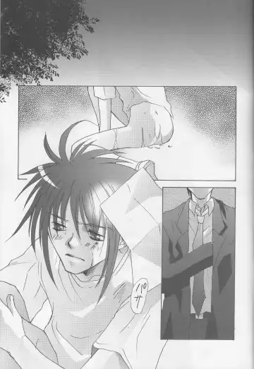 [Asatsuki - Nigana Ryouichi] SPLASH Fhentai - Page 18