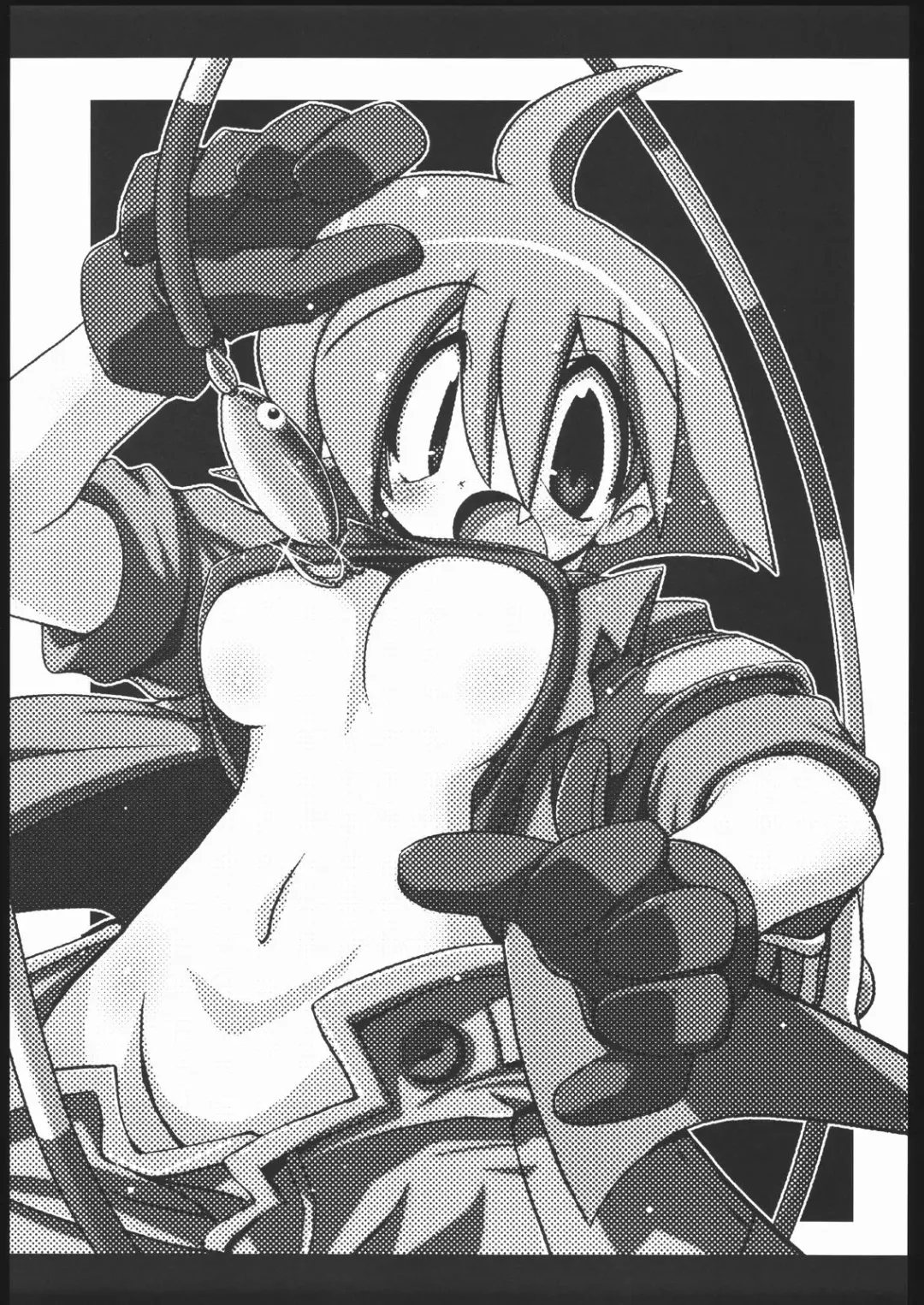 [Sakaki] vsF48 Fhentai - Page 4